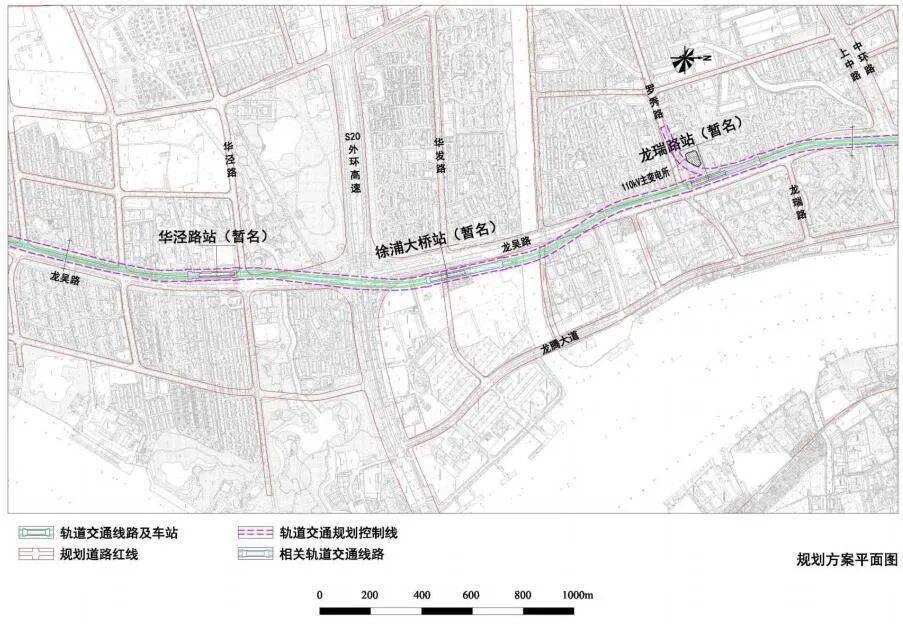 华泾路站-徐浦大桥站-龙瑞路站上海植物园站-龙启路站-龙漕路站上海