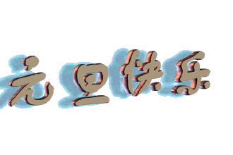 330_220