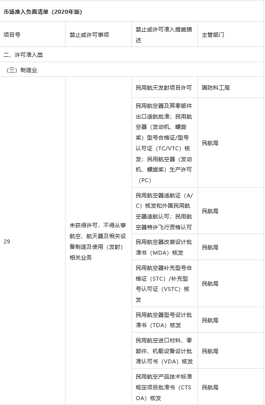 1c378dbfcf3a4580bfa7f20376ca5332.png