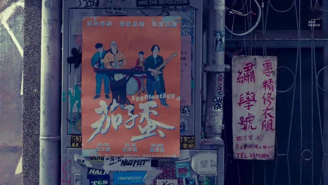 文章配图-3