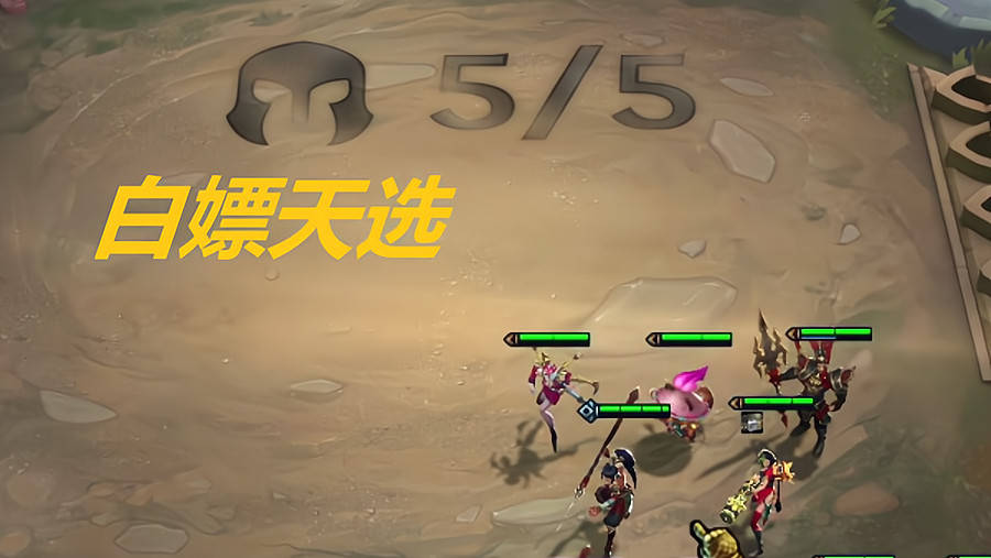 7人口月神_追月神(2)