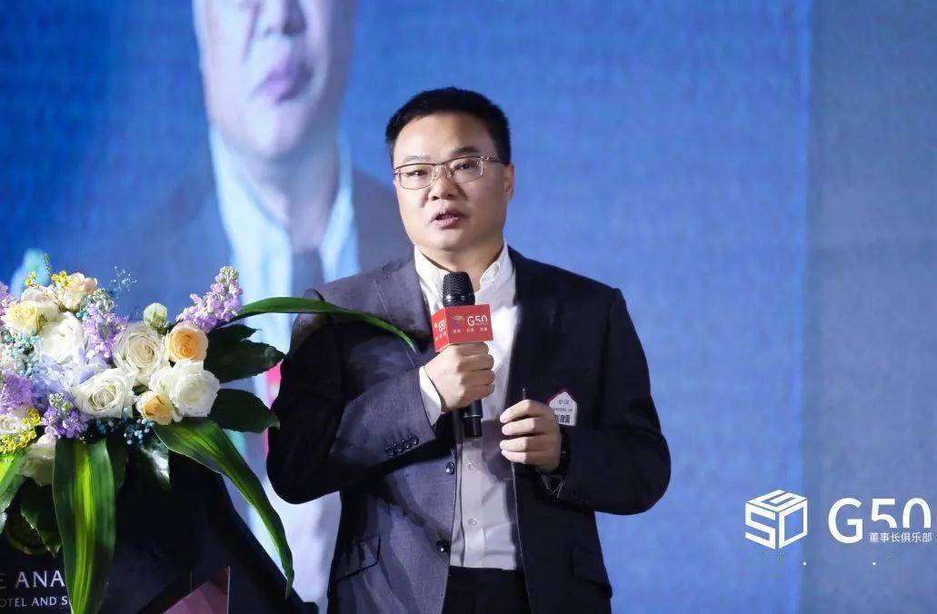 刘建国:解密昌建控股区域深耕与运营战略