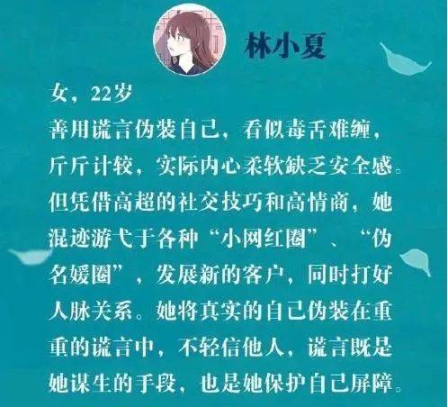 夏之星简谱_儿歌简谱(3)