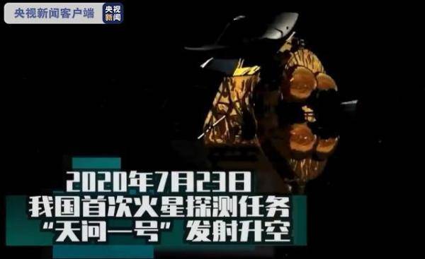 中国|嫦娥回来了 还有哪些浪漫传说已经实现