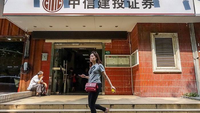 中信建投研报存两大“硬伤”，新财富“七冠王