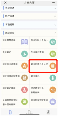 849ac41c02e44cf3b18a5d27e9d87371.png