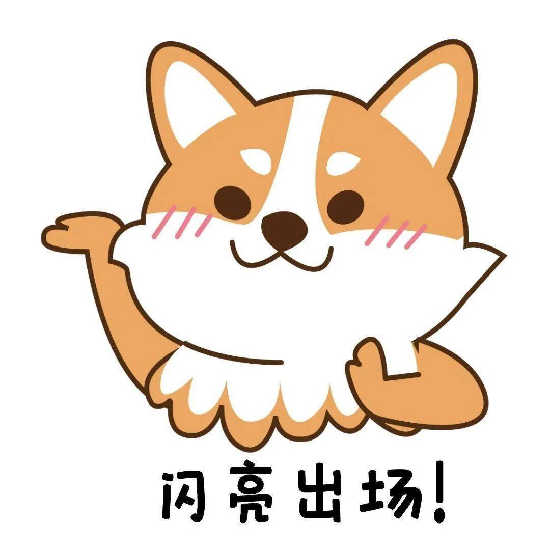 衣服 大象 云 猜成语_大象卡通图片(3)