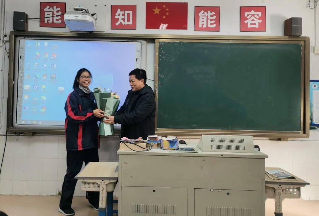 夏衍中学建功大讲堂第1期丨马茂年基于新课程理念下的数学学习方法与