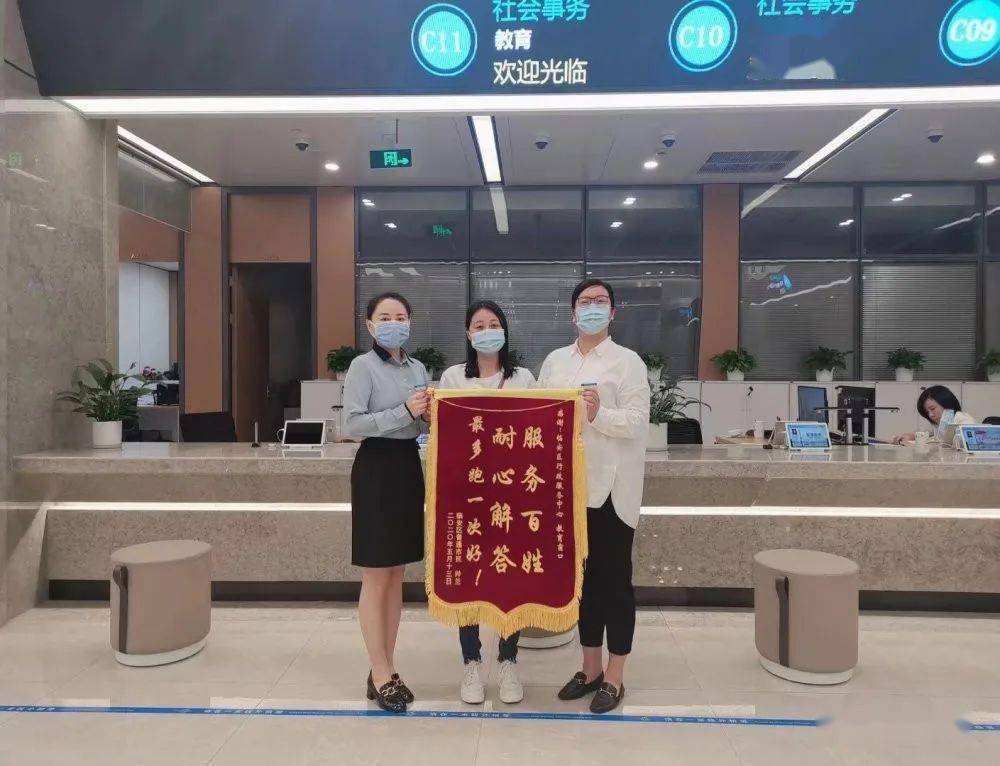 文章配图-4