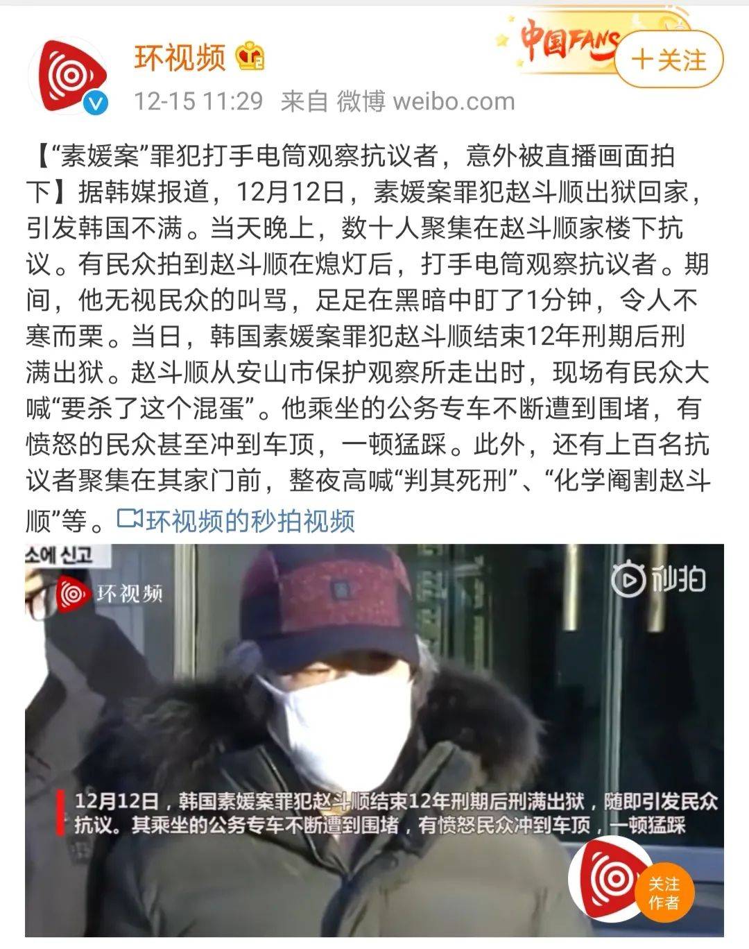 b9d91cd43cbc488d806e2ffa9035b7a2.jpeg