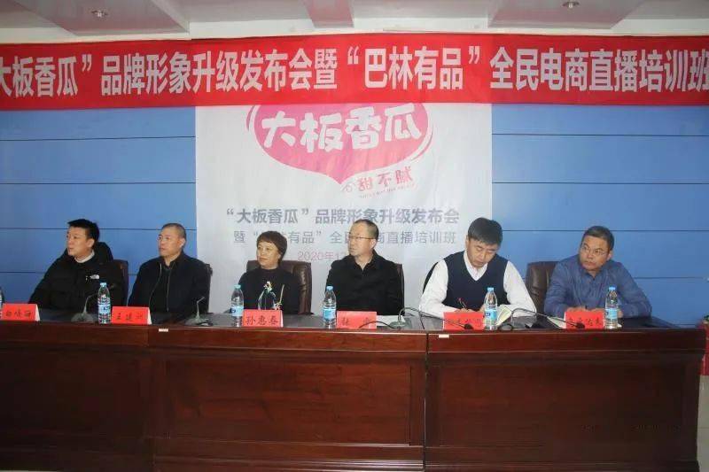 科技局局长有什么级别 bfabd97a861c4df1bb488f742b1560f0.jpeg