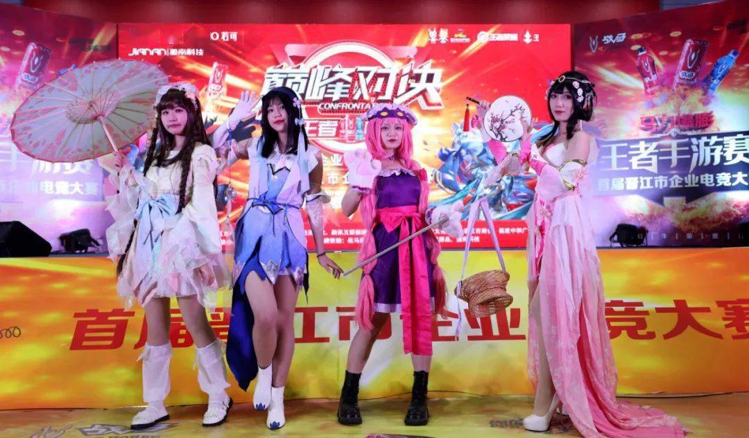 晋江体育产业 站经济总量_晋江第二体育中心图片(2)