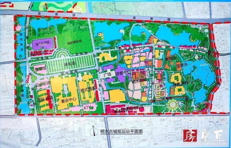 旅游风景区规划设计施工公司 c51bd8bdf6334c3c9a47c87c07a70aa6.jpeg