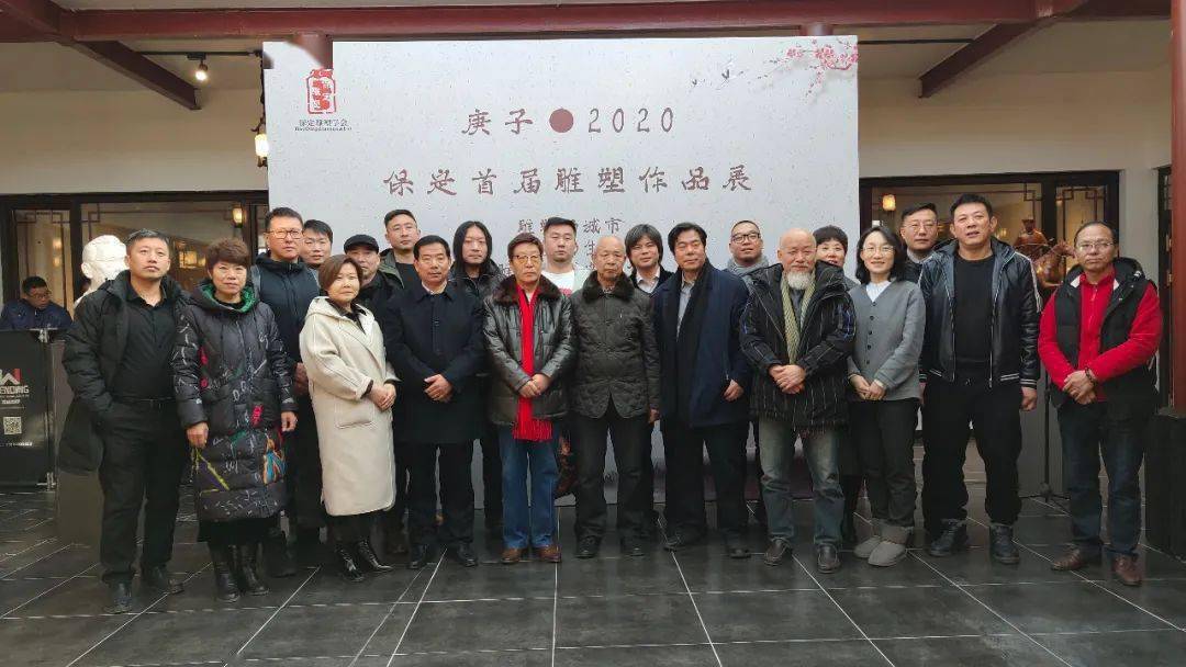 百余件大师作品展出2020保定市首届雕塑作品展在北二环开幕啦