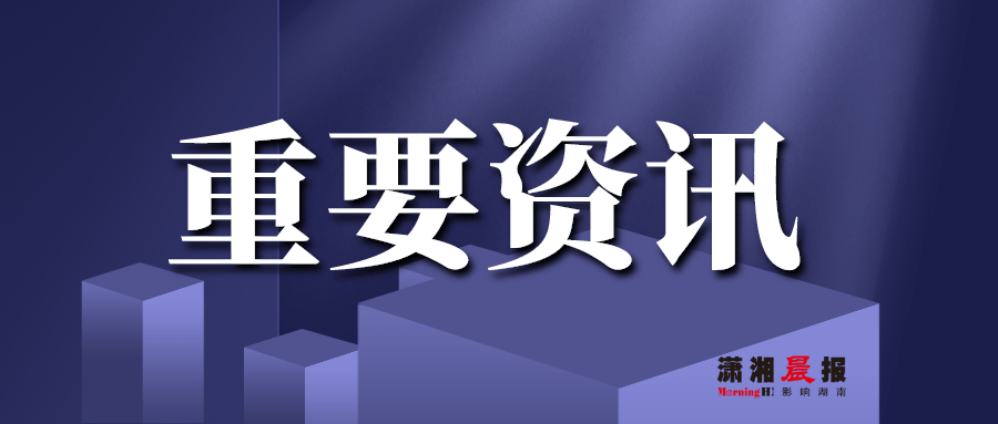 dcdd2cdc337a4678a7572d3c6721729a.png