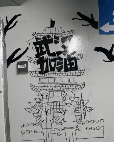 双手合十成为自己的神什么含义 e18891c0ad3c4cccb30bceb853c14420.png