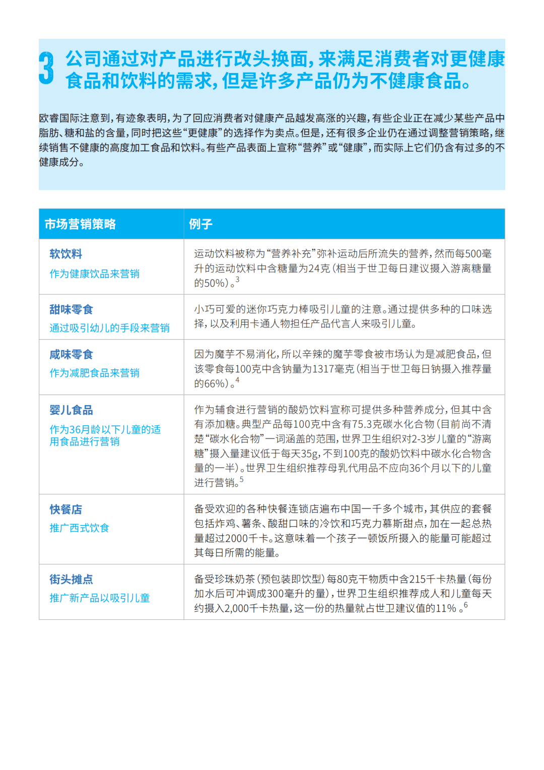 e26a3f2029574aafbd50091a87554a0e.png