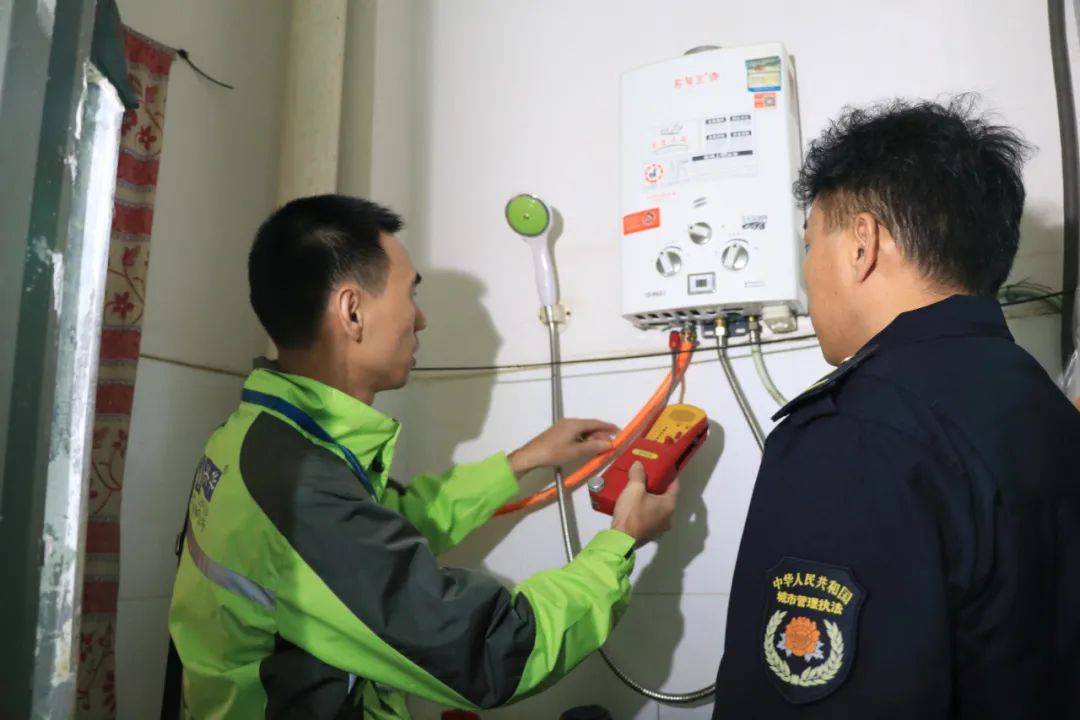 做好燃气入户安检,杜绝安全事故
