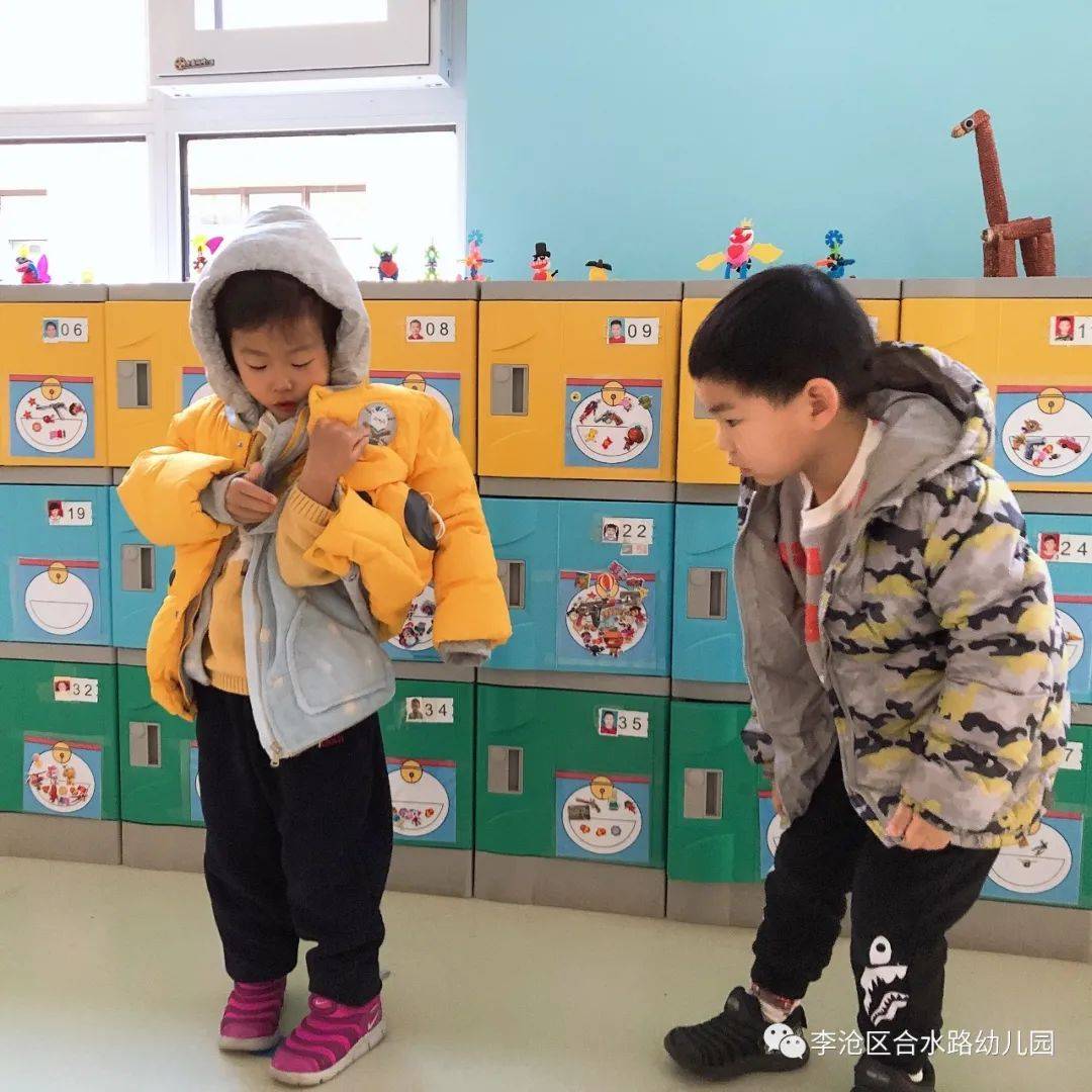 李沧区合水路幼儿园 | 共话十个好习惯,共润幼儿好品行