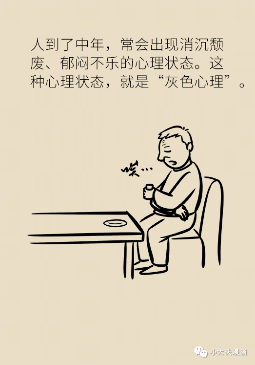 怎么样才能变得厉害 fdb5f599c87b44acaa2bf06aec06d8c6.png