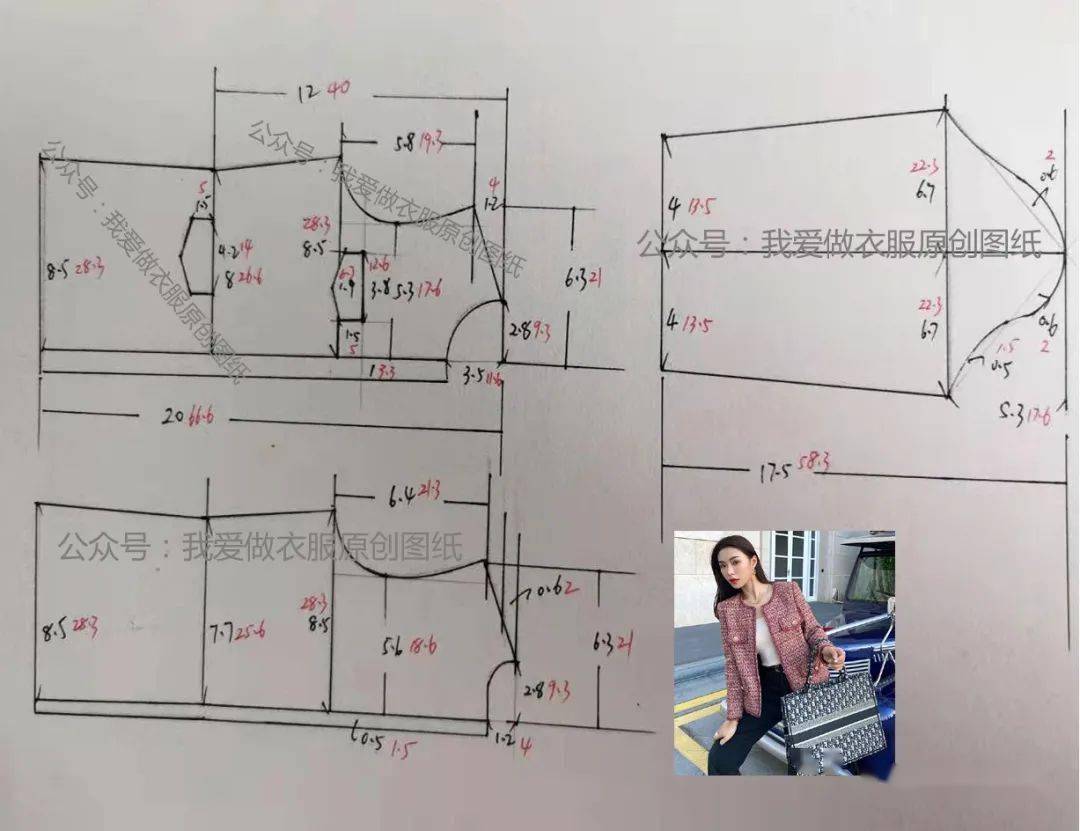 [小嘟易懂图]百搭的小香风上衣裁剪图