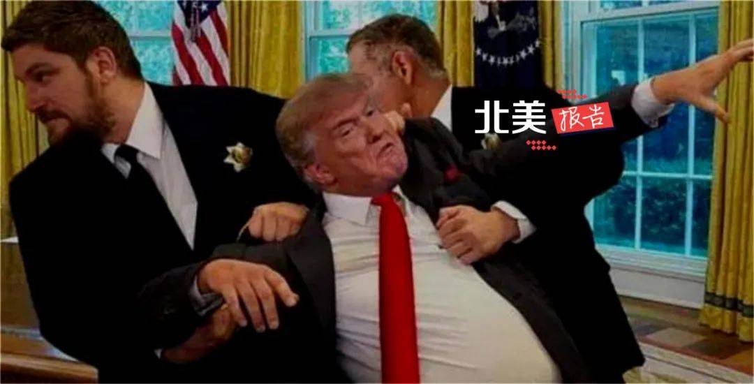 刚刚 | 美国防部突然全面暂停与拜登团队过渡工作