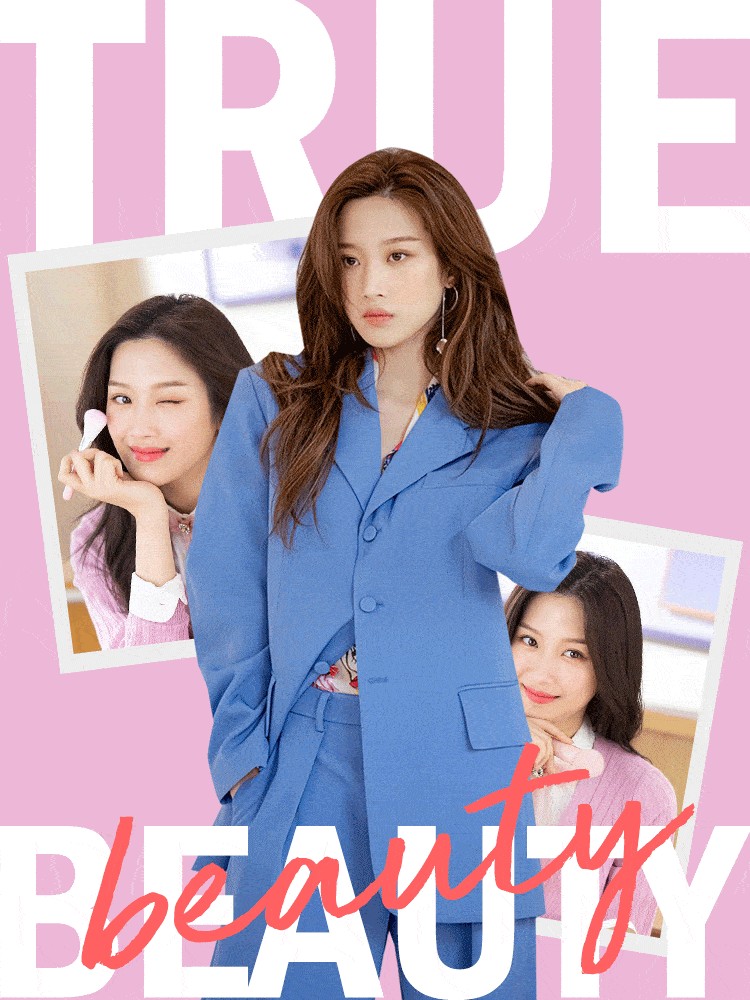 《女神降临》是韩剧颜值天花板?