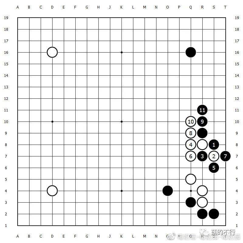 围棋定式:从入门到入土(22)