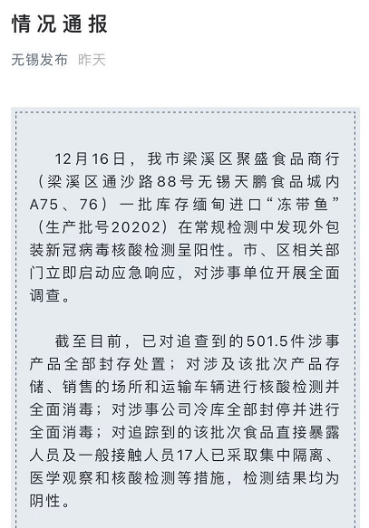 21c5cb1d14814fee99662e07ffb7259a.png