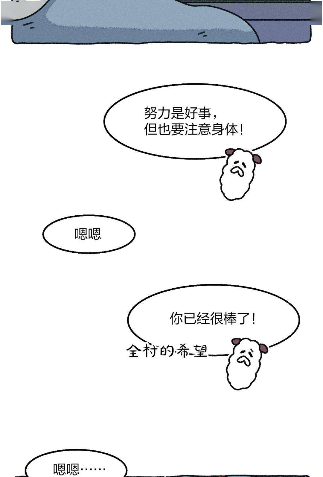 如何让自己更开放 2ccb36e23c754e0b9c304641e8acd635.jpeg