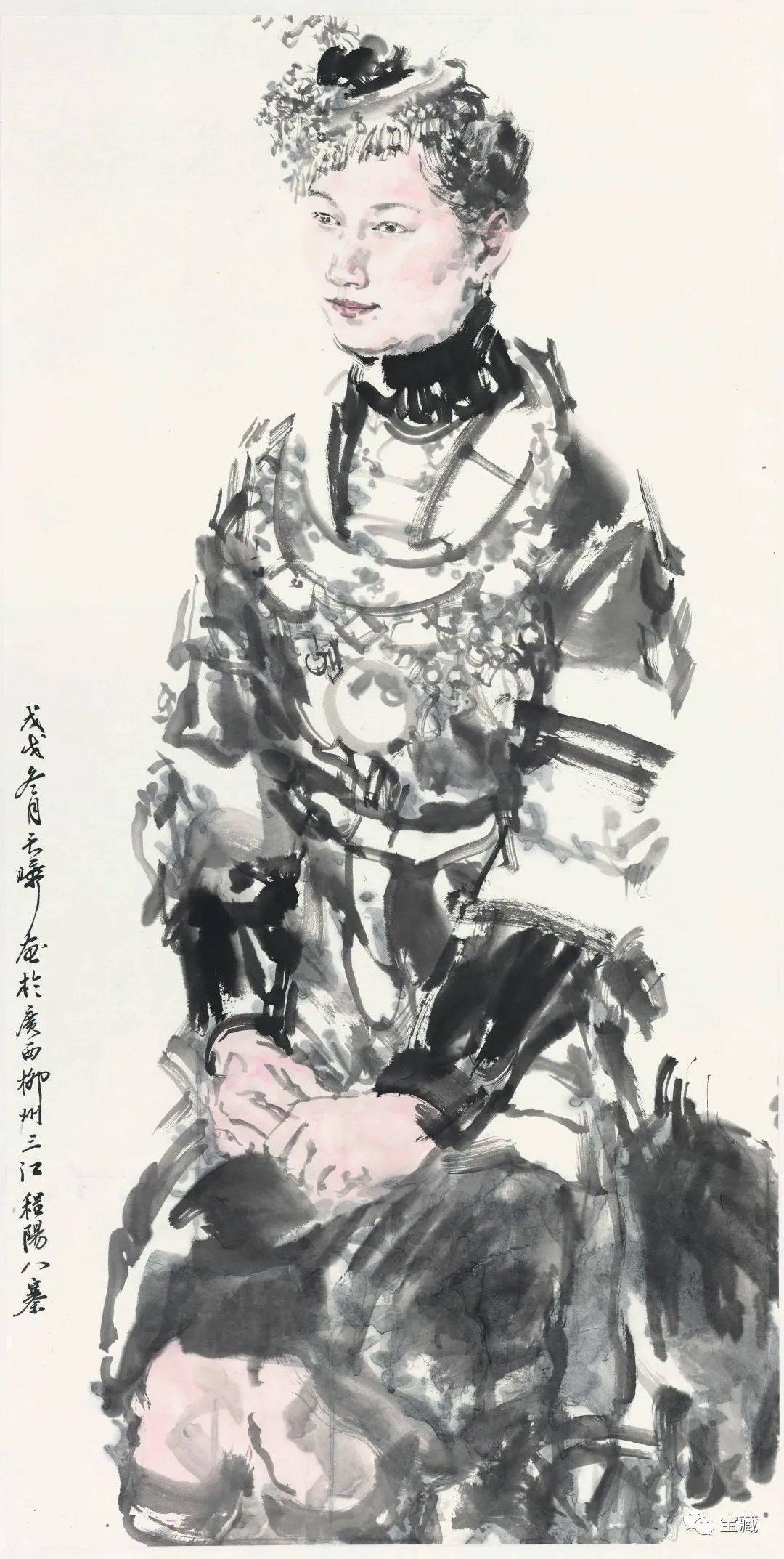 迁想妙得,"随缘随心——2020浙江省中国人物画作品展"在缙云县李震坚