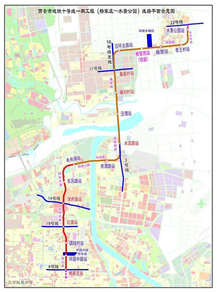 全面开挂2021西安再建高铁地铁医院学校哪些与阎良有关