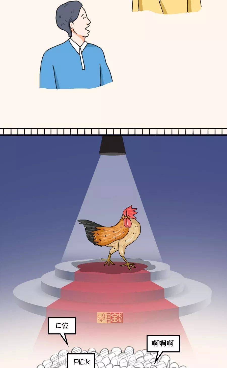 4d316a37c00d468a8e8f7f6a6553950f.jpeg
