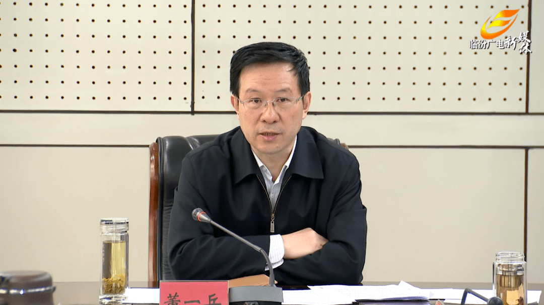 【每日要闻】董一兵:全力以赴,确保12月底前完成!