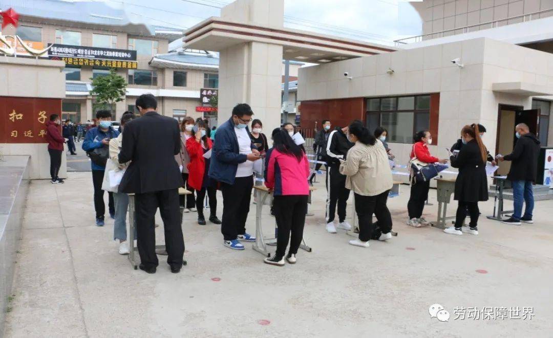 和龙人口数_肌肉兽人和龙人基佬图