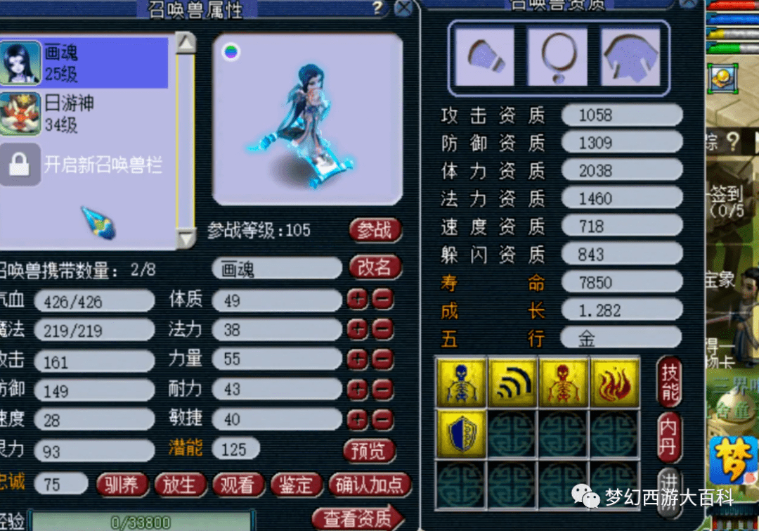 7248371a59aa4f759df07c0ffb0b846f.png