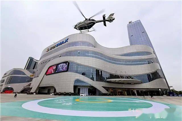 广东惠州全国首个获得a级资质商务直升机隆生金山湖中心停机坪正式