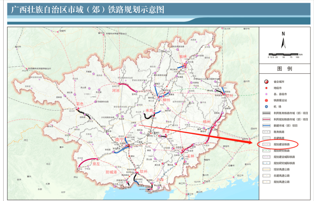 一条规划建设铁路经过上林县.