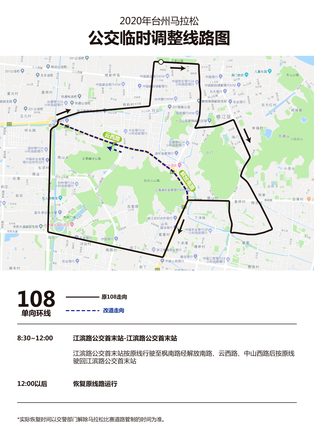 da9dd851caa54bb39f6762e54541cb78.png