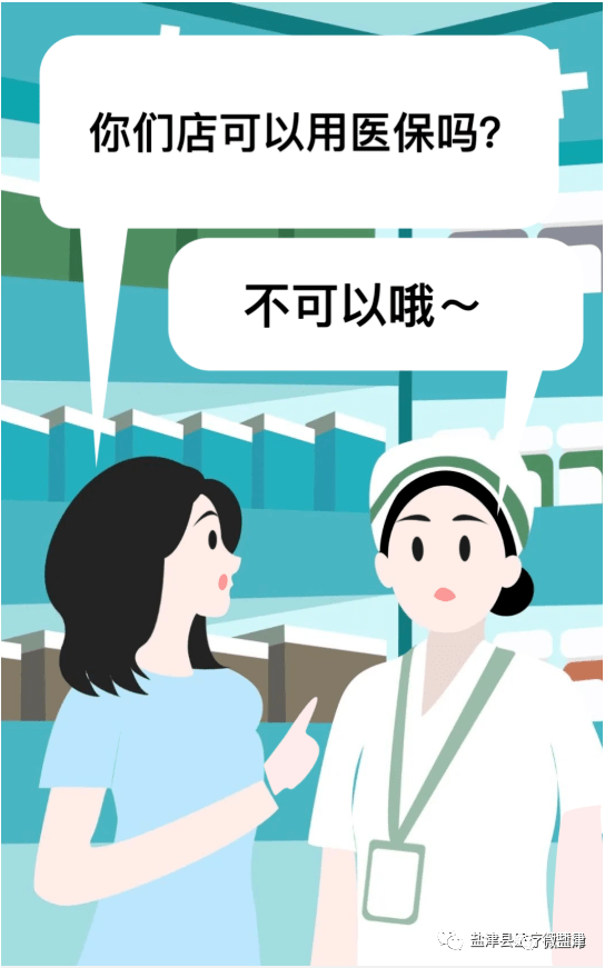 e3883d502c0848ac81d3cfeb38b552ae.png