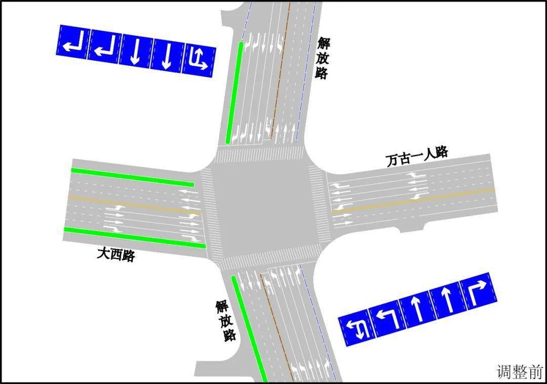 专用车道掉头可以左转吗 ec938a924ebd4bf28d4dfedaac85ba05.jpeg
