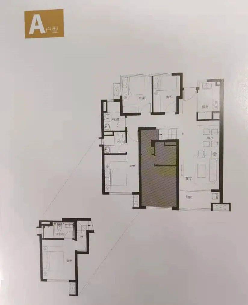 四个天字分四边看图猜成语_看图猜成语(2)