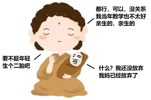 19d879de5c7a49408d6ca6f3aed1636c.png
