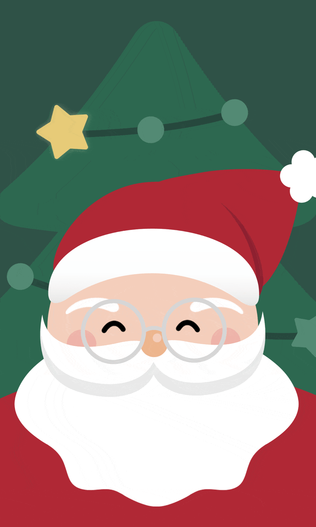 券 来 袭 christmas 铃儿响叮当 · 陪您过圣诞 加量不加价 50购100