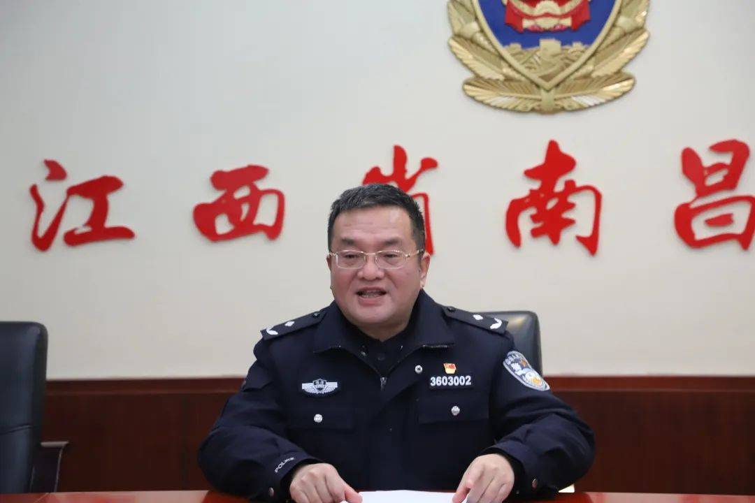 南昌监狱举行首次民警荣誉退休仪式