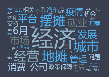 成语知微知什么_成语故事图片