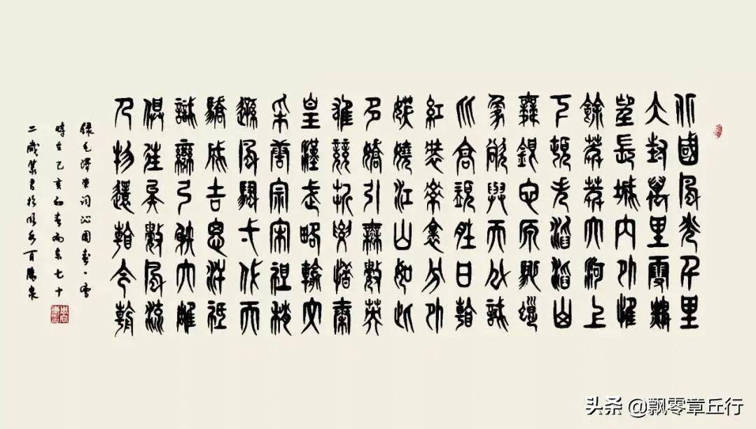 李世民登位万民称曲谱_唐太宗李世民(3)