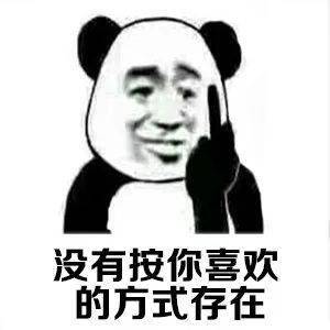 张杰演唱会为医护人员献唱 动情落泪哭到唱不下去 欧哲年度别墅设计师