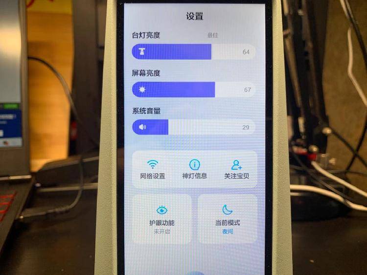 小智测评 智慧教育 大力 出奇迹