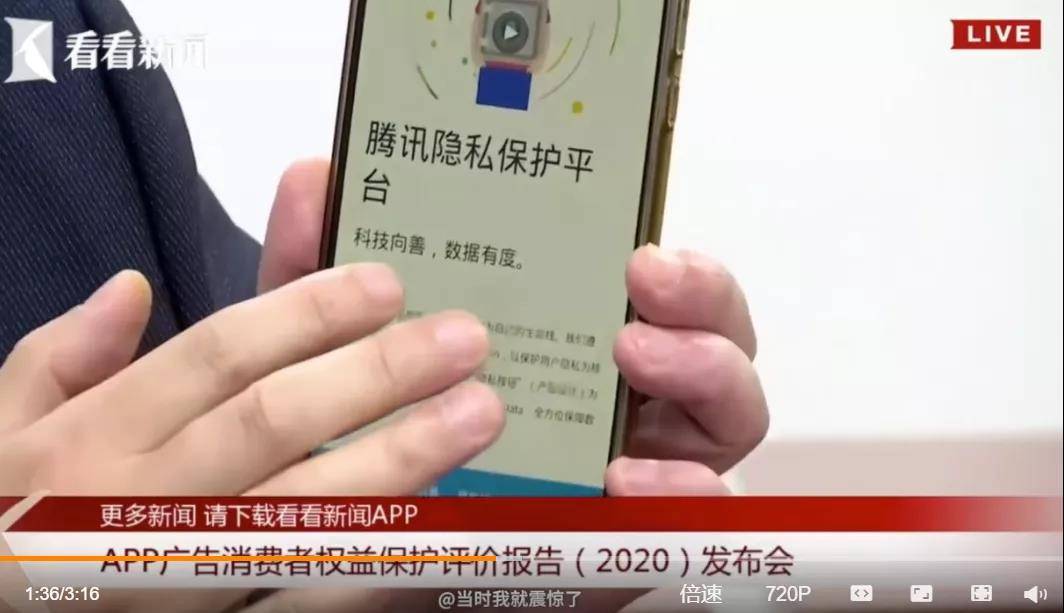 个性化|微信回应了！